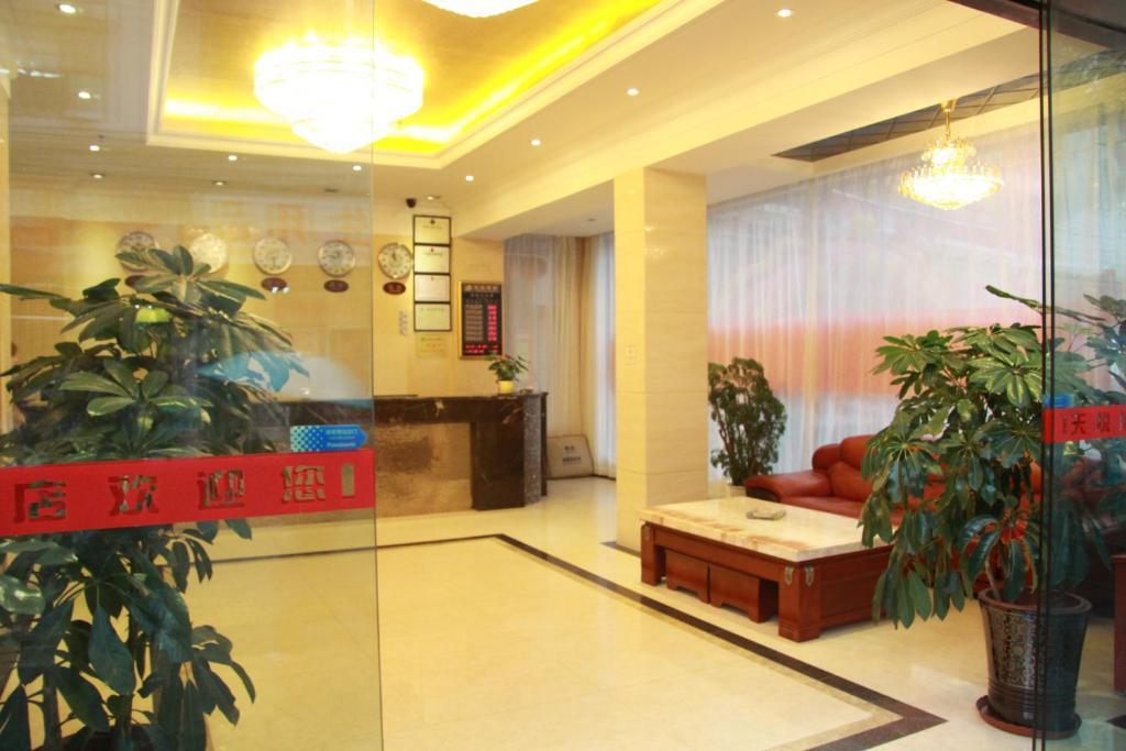 Lu Jiang Tian Yue Hotel Kanton Exterior foto