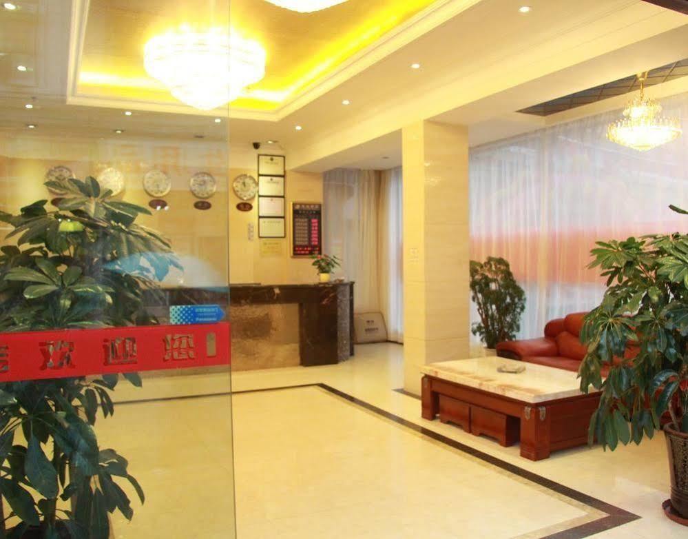 Lu Jiang Tian Yue Hotel Kanton Exterior foto
