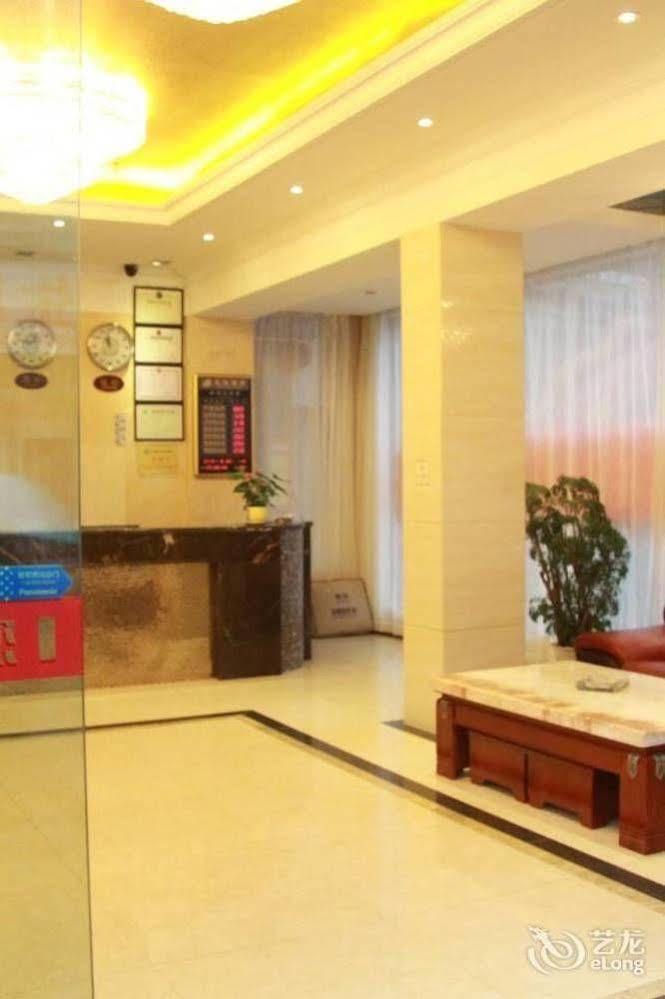 Lu Jiang Tian Yue Hotel Kanton Exterior foto