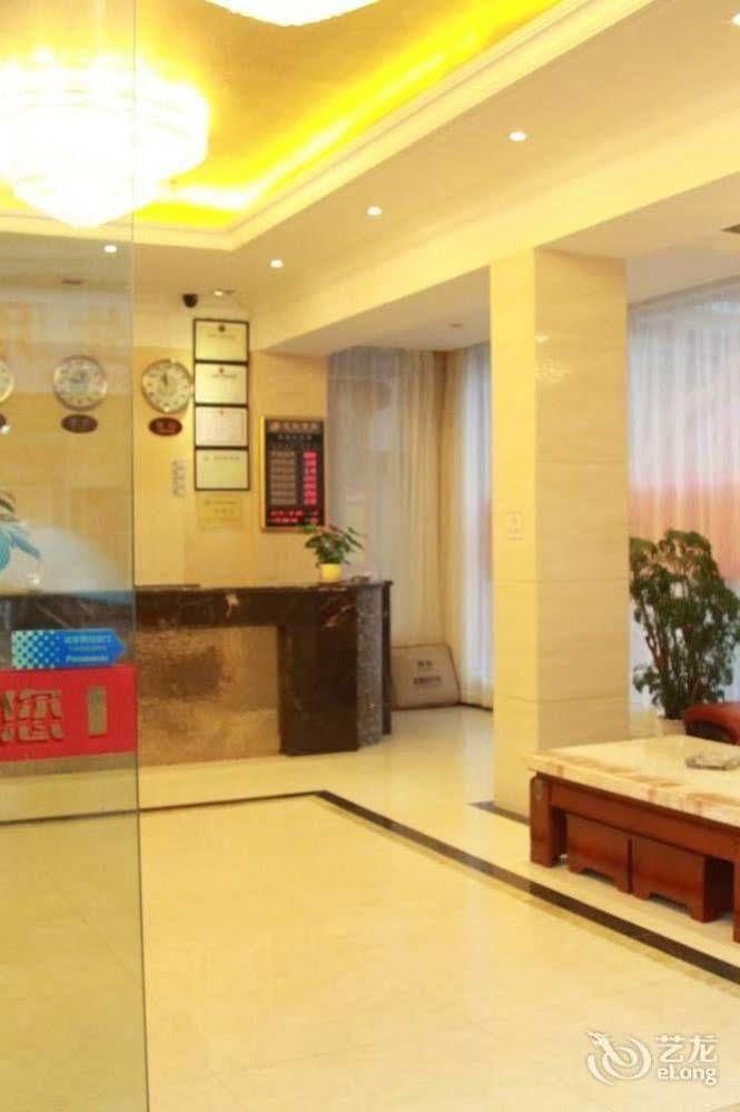 Lu Jiang Tian Yue Hotel Kanton Exterior foto